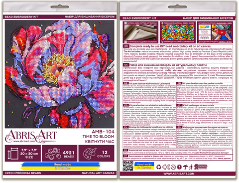 Karoliukų siuvinėjimo rinkinys „Time to Bloom“, vidutinio dydžio 20x20 cm