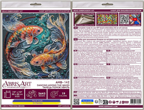 Vidutinio dydžio karoliukų siuvinėjimo rinkinys „Šokis tarp bangų“ dekoratyviniam paveikslui 20x20 cm