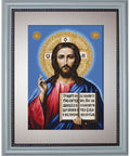 Siuvinėjimo rinkinys Luca-S The Savior SB417 31x42cm - kaSiulai.lt