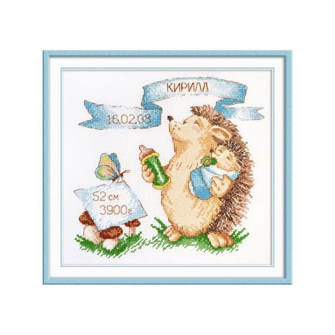 Siuvinėjimo rinkinys Oven Hedgehog Sampler (boy) S915 20x19cm - kaSiulai.lt