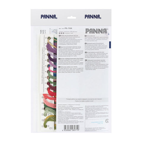 Siuvinėjimo rinkinys pagalvėlės priekui: aguonos ir ežiuolės - kaSiulai.lt