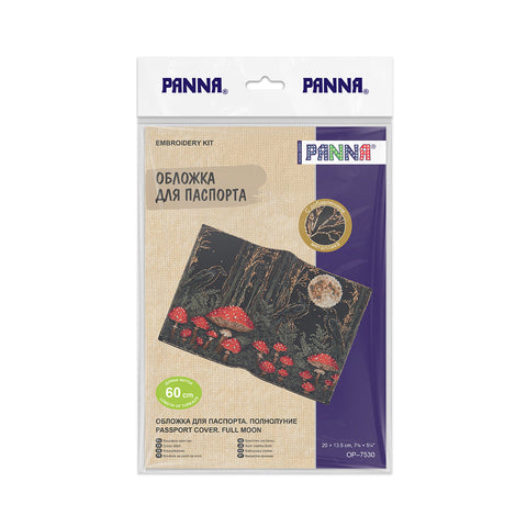 PANNA siuvinėjimo rinkinys „Paso viršelis – Pilnatis“, 20 × 13,5 cm rankdarbiams
