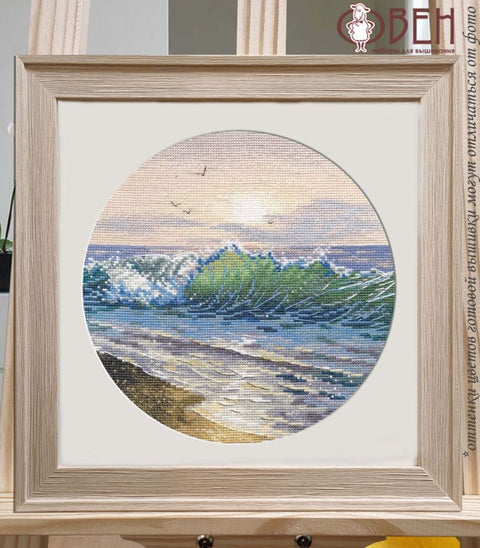 Siuvinėjimo kryželiu rinkinys „Šiltas saulėlydis“ 20 x 20 cm