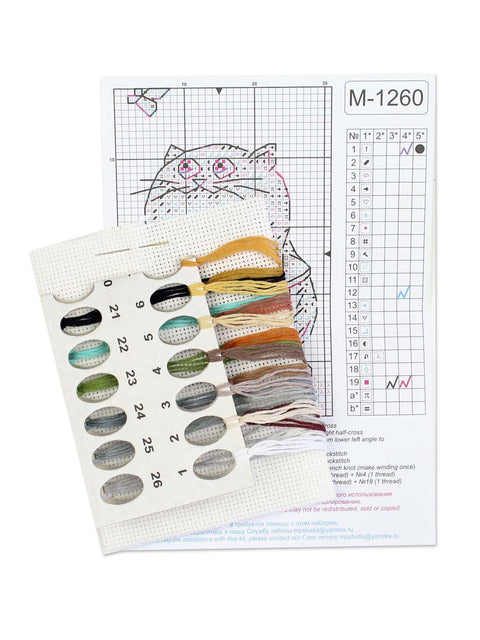 Smalsi katė – mini kryželiu siuvinėjimo rinkinys 9×6 cm, gyvūnų miniatiūra