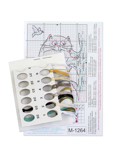 Mini kryželių siuvinėjimo rinkinys „Pūkuotas katinas“ – 9×7 cm katės paveikslėlis