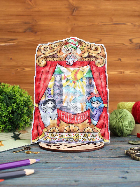 Siuvinėjimo kryželiu rinkinys „Teatras“ SR-1190, 17x13 cm scenos motyvas