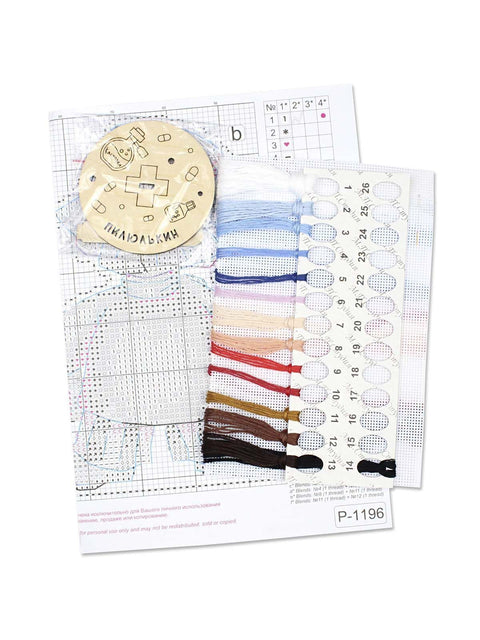 Vaikiškas siuvinėjimo kryželiu rinkinys „Gydytojas“ 13x9 cm su plastikine kanva SR-1196