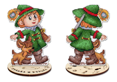 Siuvinėjimo kryželiu rinkinys „Medžiotojas“ pradedantiesiems, 13x9 cm ant plastikinio 14 ct audinio