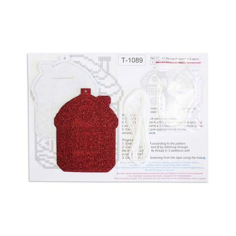 Kalėdinis kryželių siuvinėjimo rinkinys eglutės dekorui „Namas sniege“, 13×11 cm