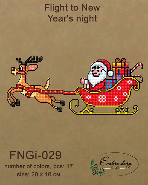 Siuvinėjimo su karoliukais rinkinys „Naujųjų nakties skrydis“ - kaSiulai.lt