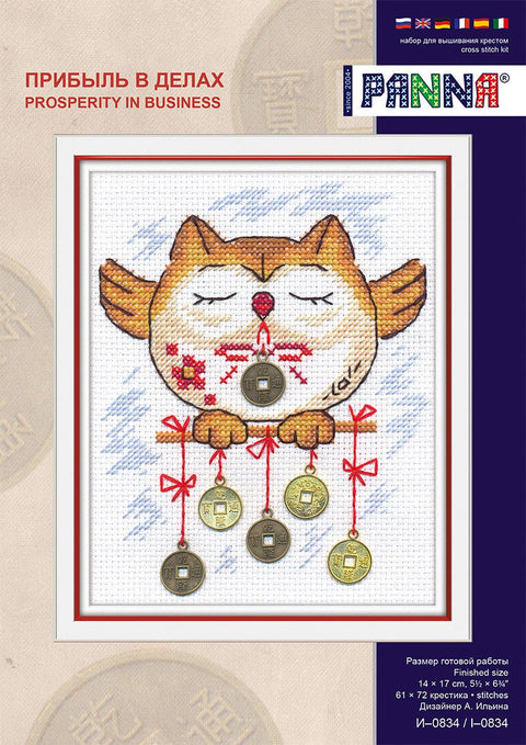 Skaičiuojamo siuvinėjimo komplektas „Verslo sėkmė“ — įkvepianti dovana - kaSiulai.lt