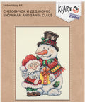 Šventinis kryželiu siuvinėjimo komplektas: Sniego senis ir Kalėdų Senelis - kaSiulai.lt