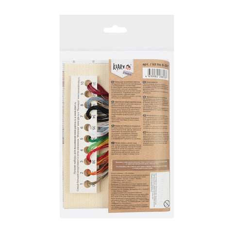 Šventinis kryželiu siuvinėjimo komplektas: Sniego senis ir Kalėdų Senelis - kaSiulai.lt