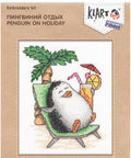 Šventinis siuvinėjimo komplektas „Pingvinas“ — puiki dovana vaikams - kaSiulai.lt