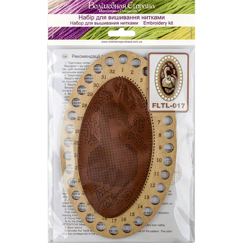 Siuvinėjimo kryželiu rinkinys su dirbtinės odos siūlų organizatoriumi – Wonderland Crafts