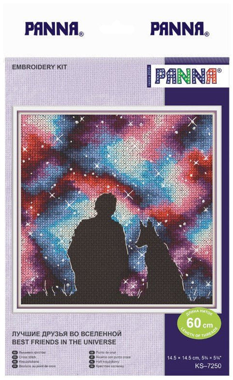 Vaikiškas siuvinėjimo komplektas „Geriausi draugai Visatoje“ - kaSiulai.lt