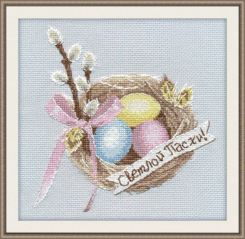 Velykinis kryželiu siuvinėjimo komplektas 16×16 cm — šventinė dovana - kaSiulai.lt