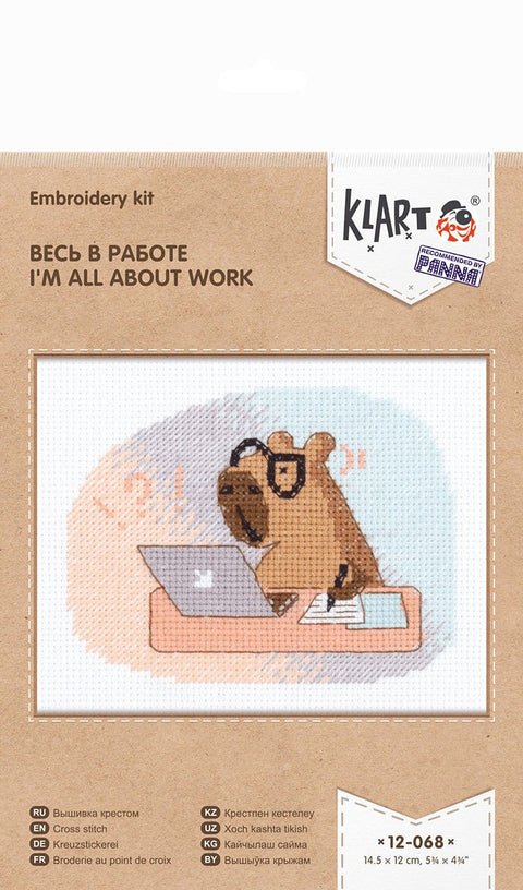 Žaismingas siuvinėjimo kryželiu komplektas „Aš tik apie darbą“ 14,5×12 cm - kaSiulai.lt