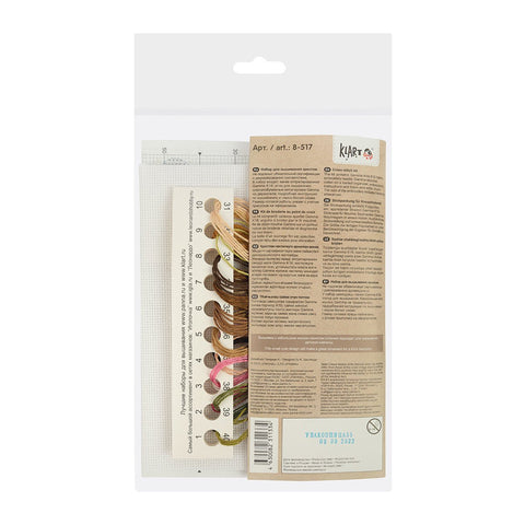 Žavus kryželiu siuvinėjimo komplektas „Zuikis su skrybėle“ - kaSiulai.lt